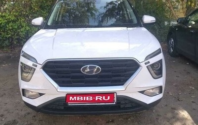 Hyundai Creta, 2021 год, 2 200 000 рублей, 1 фотография