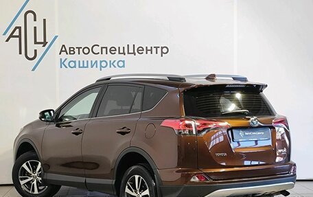 Toyota RAV4, 2017 год, 2 629 000 рублей, 4 фотография