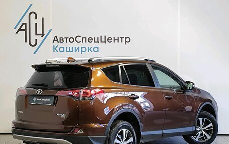 Toyota RAV4, 2017 год, 2 629 000 рублей, 2 фотография