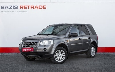 Land Rover Freelander II рестайлинг 2, 2007 год, 1 137 000 рублей, 1 фотография