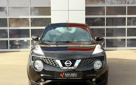 Nissan Juke II, 2014 год, 1 249 000 рублей, 5 фотография