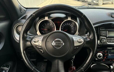 Nissan Juke II, 2014 год, 1 249 000 рублей, 12 фотография