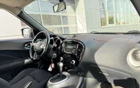 Nissan Juke II, 2014 год, 1 249 000 рублей, 10 фотография