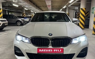 BMW 3 серия, 2019 год, 3 980 000 рублей, 1 фотография