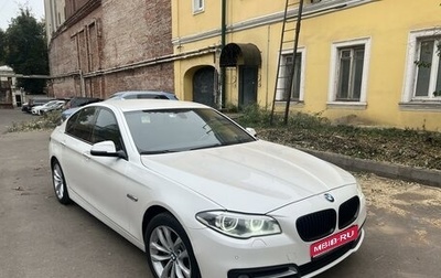 BMW 5 серия, 2016 год, 2 700 000 рублей, 1 фотография