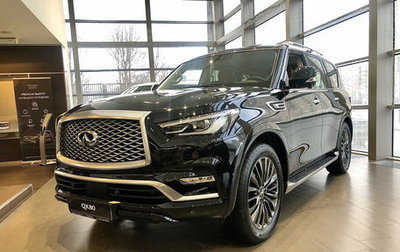 Infiniti QX80 I рестайлинг, 2023 год, 13 490 000 рублей, 1 фотография