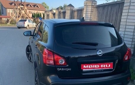 Nissan Qashqai, 2008 год, 770 000 рублей, 2 фотография