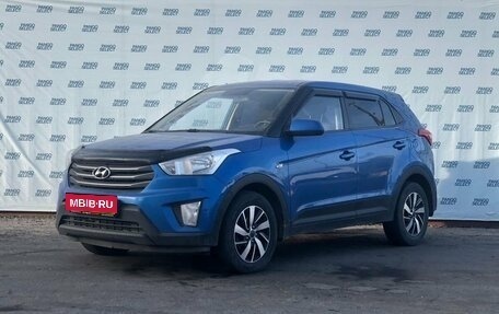 Hyundai Creta I рестайлинг, 2018 год, 1 549 000 рублей, 1 фотография