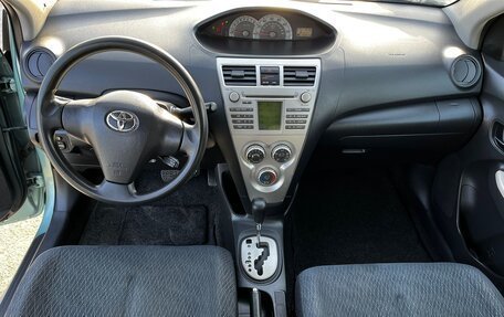 Toyota Yaris III рестайлинг, 2008 год, 699 000 рублей, 9 фотография