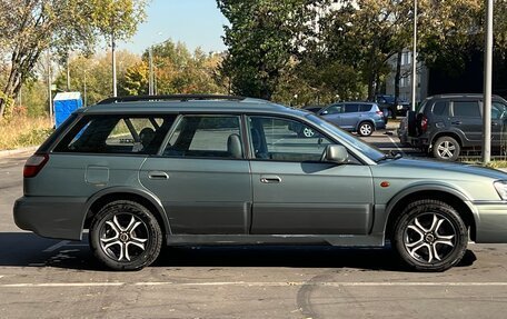 Subaru Outback III, 2001 год, 395 000 рублей, 4 фотография