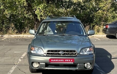 Subaru Outback III, 2001 год, 395 000 рублей, 2 фотография