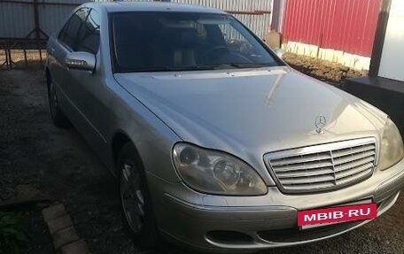 Mercedes-Benz S-Класс, 2003 год, 950 000 рублей, 2 фотография