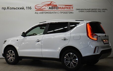 Geely Emgrand X7 I, 2019 год, 1 599 000 рублей, 4 фотография