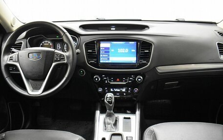 Geely Emgrand X7 I, 2019 год, 1 599 000 рублей, 22 фотография