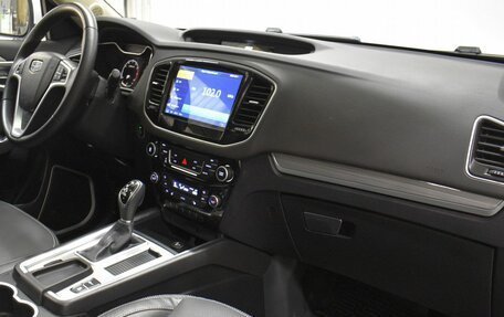 Geely Emgrand X7 I, 2019 год, 1 599 000 рублей, 25 фотография