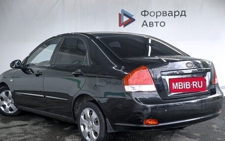 KIA Cerato I, 2007 год, 570 000 рублей, 14 фотография