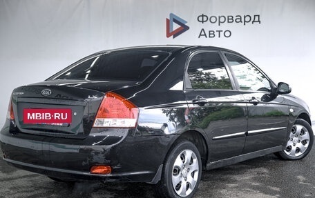 KIA Cerato I, 2007 год, 570 000 рублей, 13 фотография