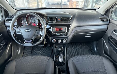 KIA Rio III рестайлинг, 2017 год, 1 150 000 рублей, 9 фотография