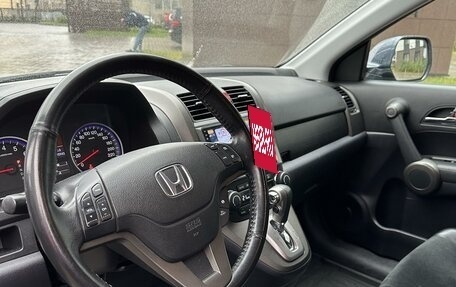 Honda CR-V III рестайлинг, 2012 год, 2 000 000 рублей, 8 фотография