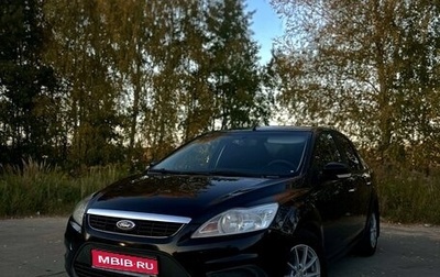 Ford Focus II рестайлинг, 2009 год, 430 000 рублей, 1 фотография