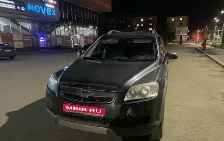 Chevrolet Captiva I, 2008 год, 999 999 рублей, 1 фотография