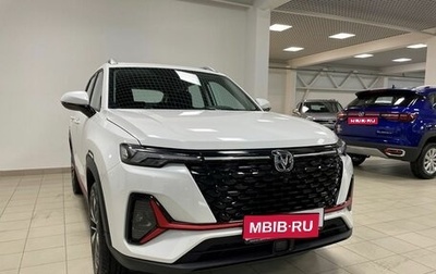 Changan CS35PLUS, 2024 год, 2 399 900 рублей, 1 фотография