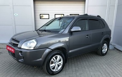 Hyundai Tucson III, 2008 год, 949 000 рублей, 1 фотография