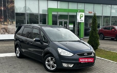 Ford Galaxy II, 2007 год, 870 000 рублей, 3 фотография