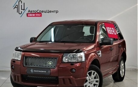 Land Rover Freelander II рестайлинг 2, 2008 год, 1 099 800 рублей, 1 фотография