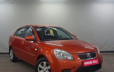 KIA Rio II, 2010 год, 580 000 рублей, 1 фотография