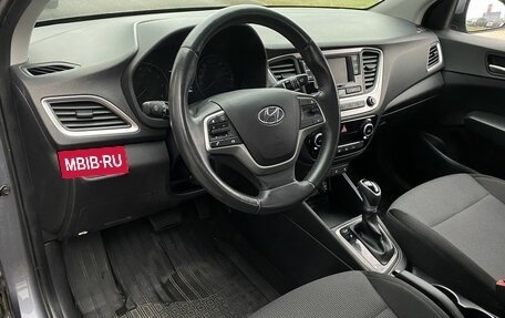 Hyundai Solaris II рестайлинг, 2018 год, 1 495 000 рублей, 13 фотография