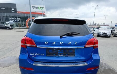 Haval H2, 2018 год, 1 749 995 рублей, 6 фотография