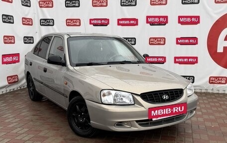 Hyundai Accent II, 2008 год, 499 990 рублей, 3 фотография