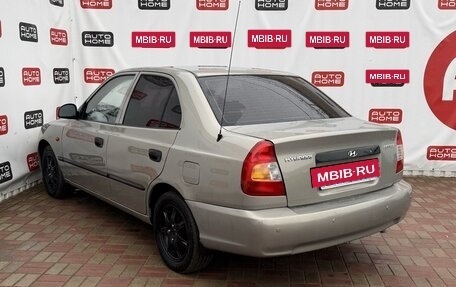 Hyundai Accent II, 2008 год, 499 990 рублей, 6 фотография