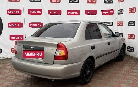 Hyundai Accent II, 2008 год, 499 990 рублей, 4 фотография