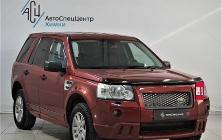 Land Rover Freelander II рестайлинг 2, 2008 год, 1 099 800 рублей, 13 фотография