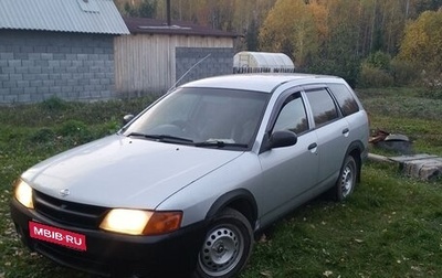 Nissan AD II, 2002 год, 260 000 рублей, 1 фотография