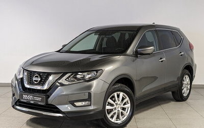 Nissan X-Trail, 2018 год, 1 950 000 рублей, 1 фотография