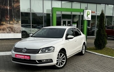 Volkswagen Passat B7, 2013 год, 1 050 000 рублей, 1 фотография