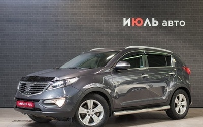 KIA Sportage III, 2013 год, 1 650 000 рублей, 1 фотография