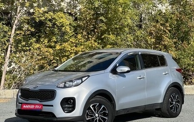 KIA Sportage IV рестайлинг, 2016 год, 1 895 000 рублей, 1 фотография