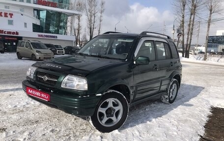 Suzuki Grand Vitara, 1998 год, 290 000 рублей, 3 фотография