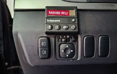 Mitsubishi Pajero IV, 2010 год, 1 949 000 рублей, 13 фотография