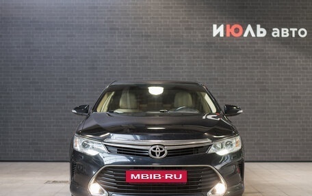 Toyota Camry, 2016 год, 2 475 000 рублей, 2 фотография