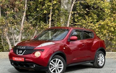 Nissan Juke II, 2012 год, 1 250 000 рублей, 1 фотография