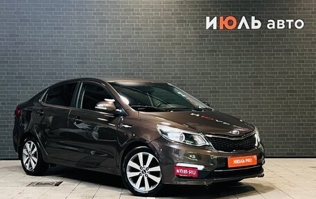 KIA Rio III рестайлинг, 2015 год, 1 200 000 рублей, 2 фотография