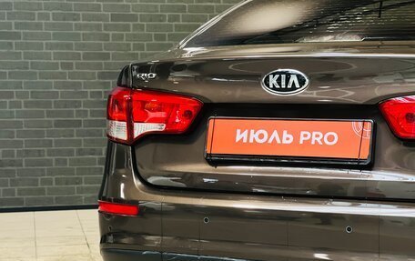 KIA Rio III рестайлинг, 2015 год, 1 200 000 рублей, 10 фотография