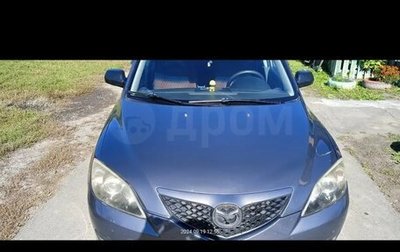 Mazda 3, 2007 год, 630 000 рублей, 1 фотография