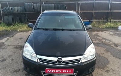 Opel Astra H, 2008 год, 490 000 рублей, 1 фотография