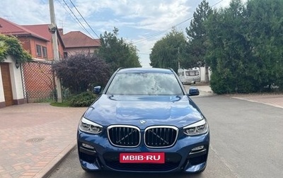 BMW X3, 2018 год, 5 200 000 рублей, 1 фотография